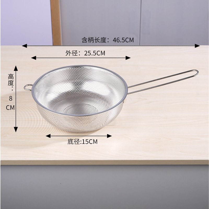 Cesta de frita de acero inoxidable con mango perforación cucharas de aceite de filtro cucharas de filtrado de vegetales y frutas cestas de drenaje cucharas de filtrado cucharas de escoria
