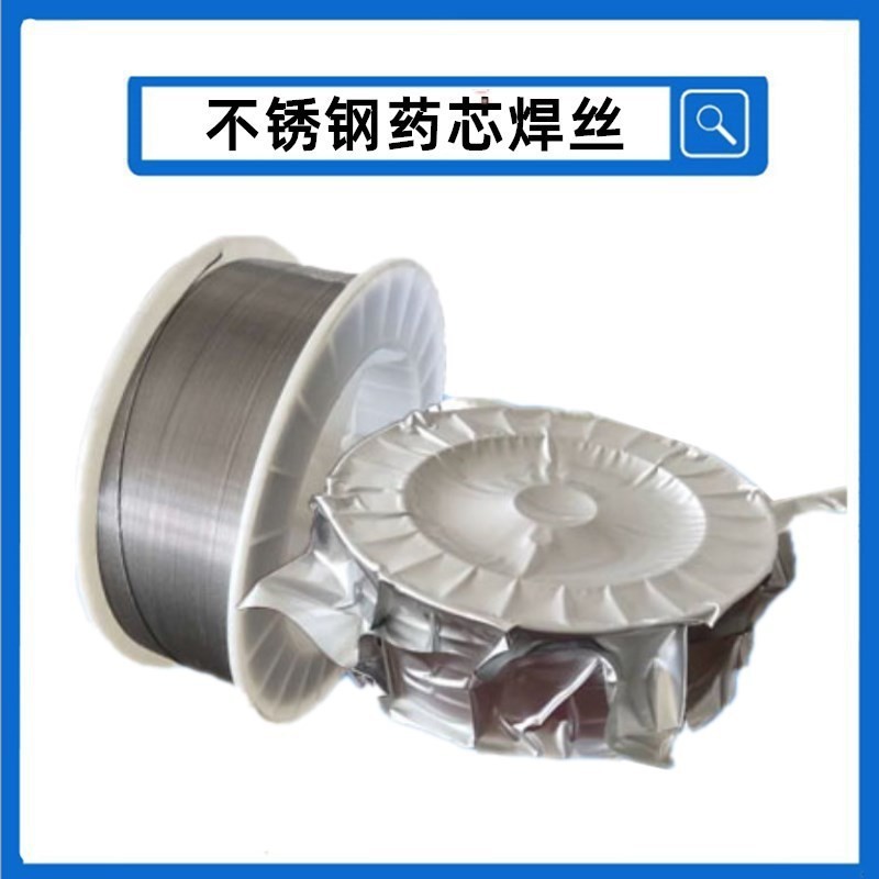 Y347不锈钢药芯焊丝 ER347耐热耐腐蚀 H08Cr20Ni10Nb不锈钢焊丝