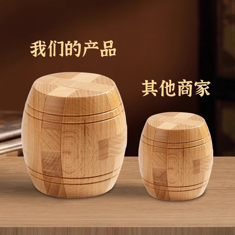 Bloques de construcción de estructura de espiga y espiga de bloqueo de barril de vino