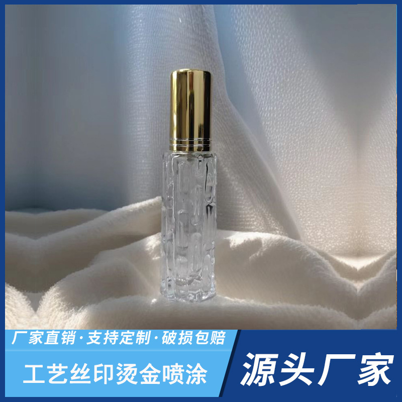 苦瓜瓶香水瓶分装香水瓶小支香水瓶精油瓶