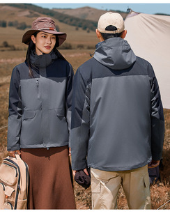 ���������_�h����Ů�ﶬ����һ�ɲ�ж���L��ˮ�u���q��đ�_�h��