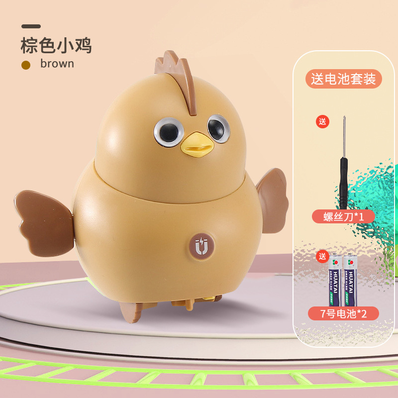 Oscilación eléctrica pollo niña niños magnético caminar columpio pato niño Internet celebridad pato juguete uno o dos años bebé