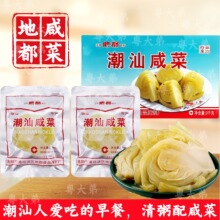 �ض��̲˳����̲� �������^����i�����̲� �r�������_ζ���С��