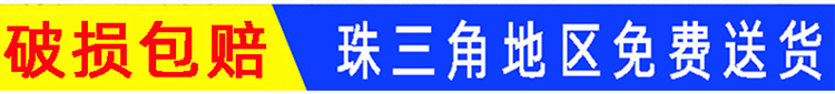 未标题-1_03