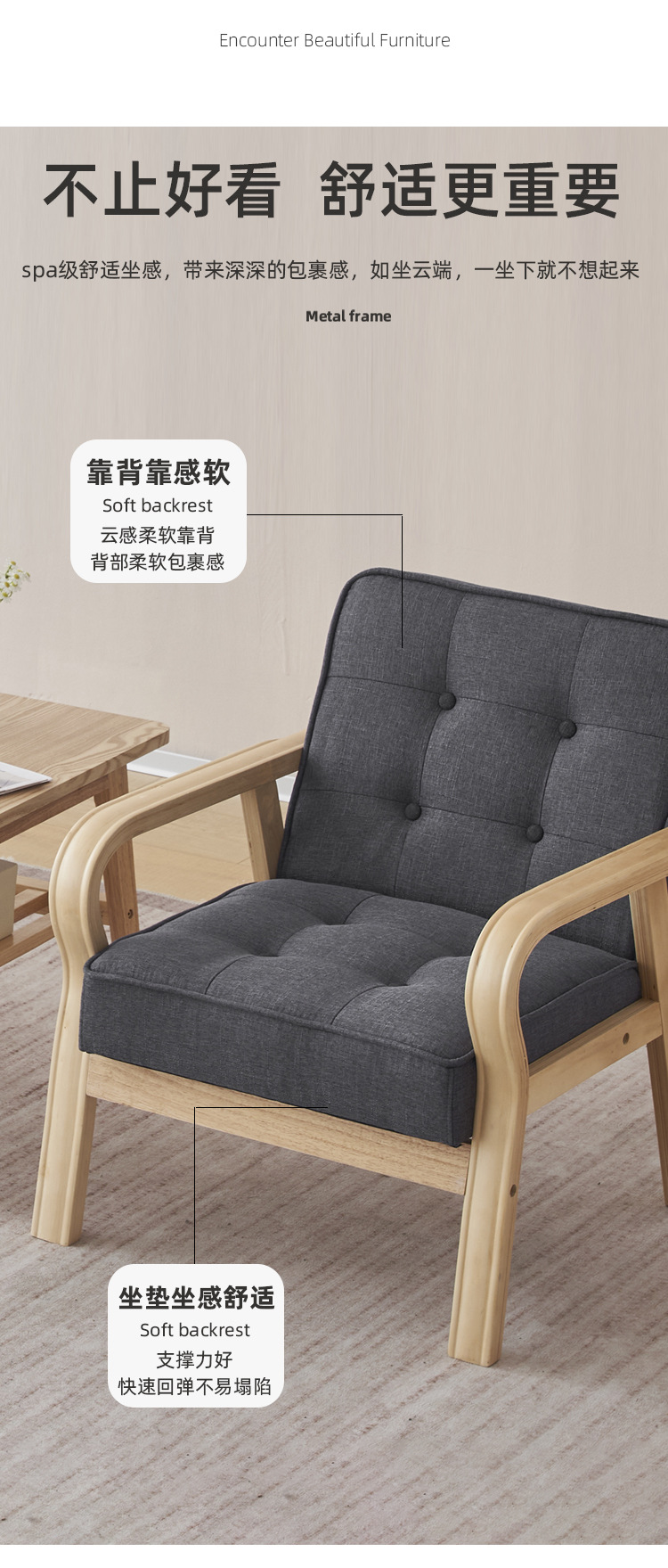 详情页_09.jpg