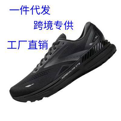 Putian Shoes Brooks Adrenaline Gts 23 Professional Shock-Absorbing Anti-Slip Running Sneakers Putian Shoes Brooks Adrenaline Gts 23 Professional Shock-Absorbing Anti-Slip Running Sneakers
