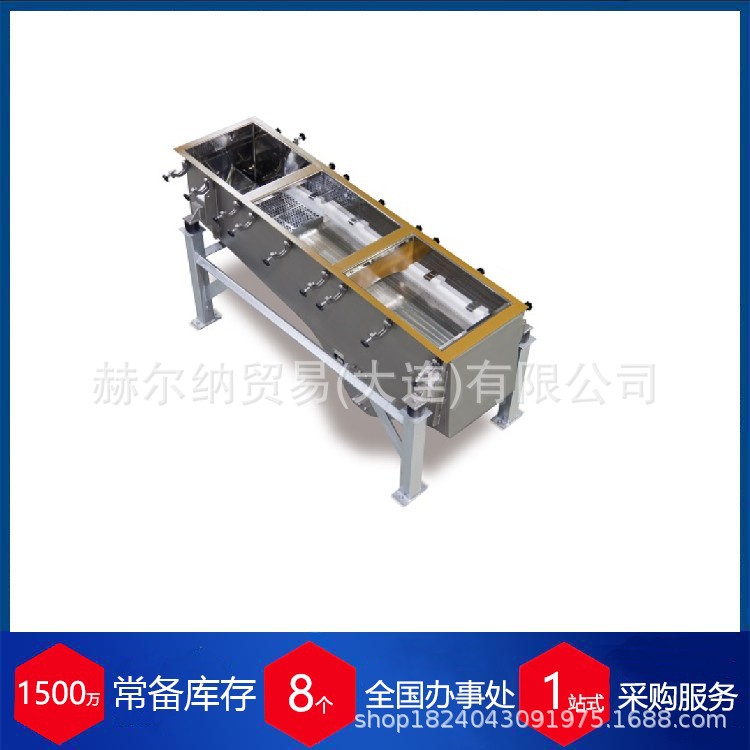 德国spaleck 不锈钢钢珠SHD4 7940540货期保障振动电机