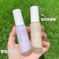 HISYI Silky Clear Isolation Cream No-makeup Cream Brightening Not Easy to Take Off Makeup Liquid Foundation Makeup Primer Affordable Makeup for Women