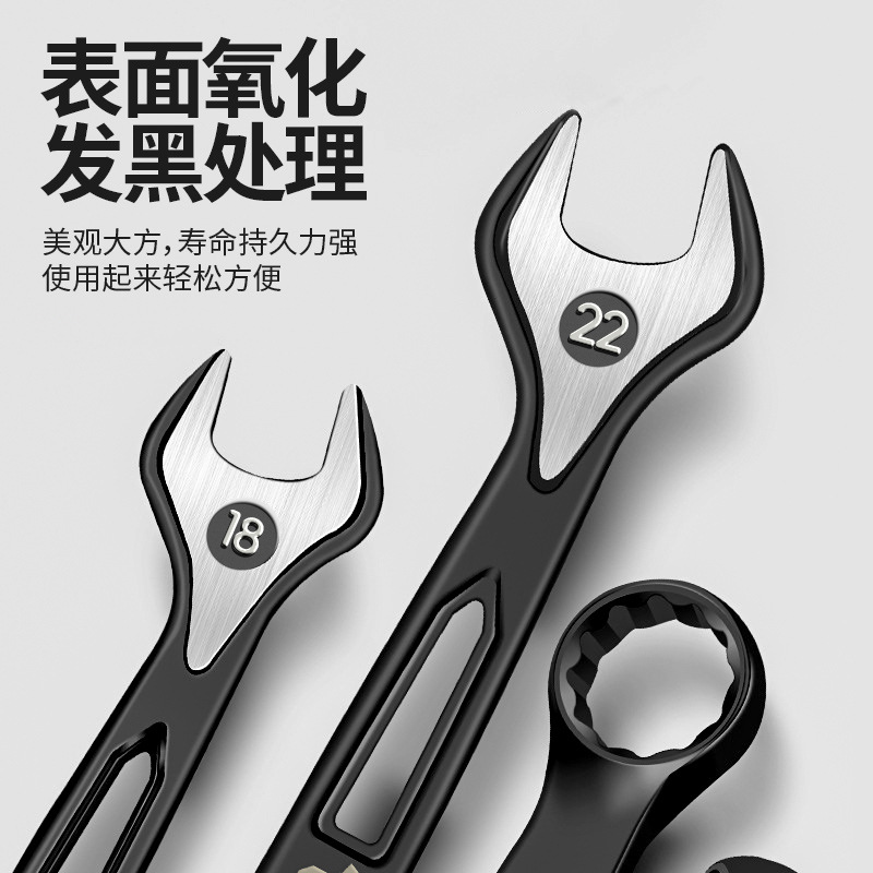 Llave de ciruela de doble propósito doméstica alargada 6 - 24mm multifunción universal