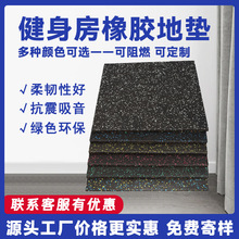 ���������z�؉|�p���|�����^�ܲ��C���õذ����| �\�Ӹ����ذ�