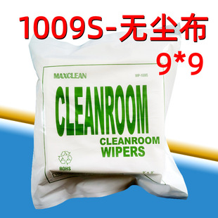 �o�m�����l1009s ������ͨ�w�S�o�m��9*9 6*6 �������ò��S�ҹ���