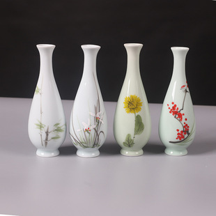 Cross-border Ceramic Fireless Aromatherapy Flower Holder INS Simple New Chinoiserie Air-dried Flower Arrangement Hotel Hand-painted Aromatherapy Vase