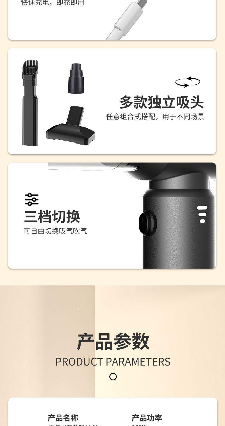Car vacuum cleaner for cross-border use, new model with high suction power, suitable for both car and home, brushless and cordless