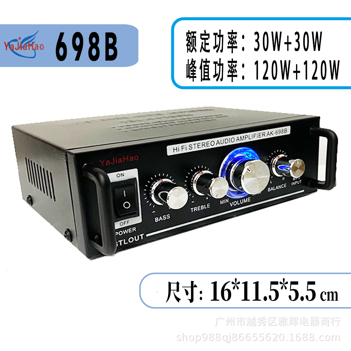 698B-MP3 entrada de audio negro sin tarjeta