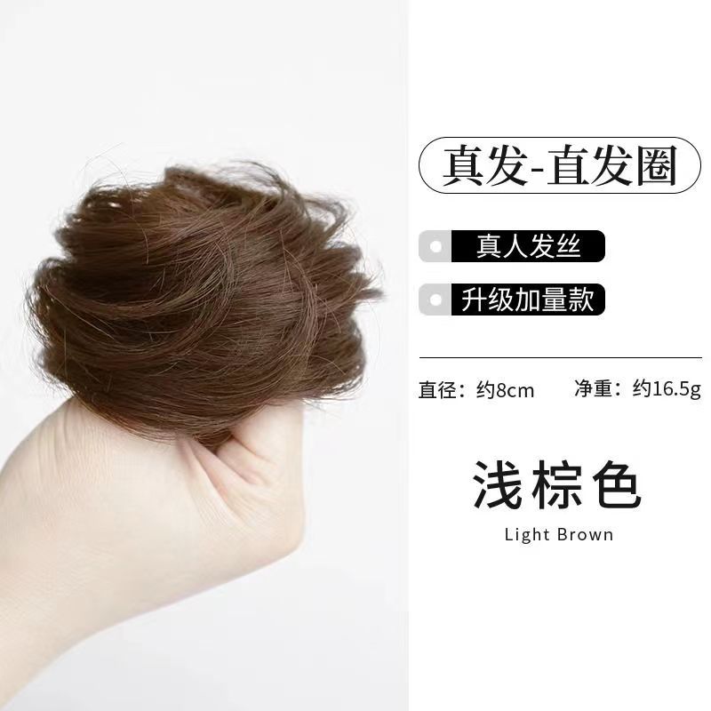 리얼 헤어 스트레이트너 - 라이트 브라운