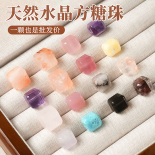����Ȼˮ������ɢ�����������Ʒdiy����朴�������ִ�����