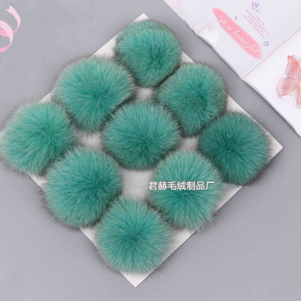 MTXX_MH20221210202202414