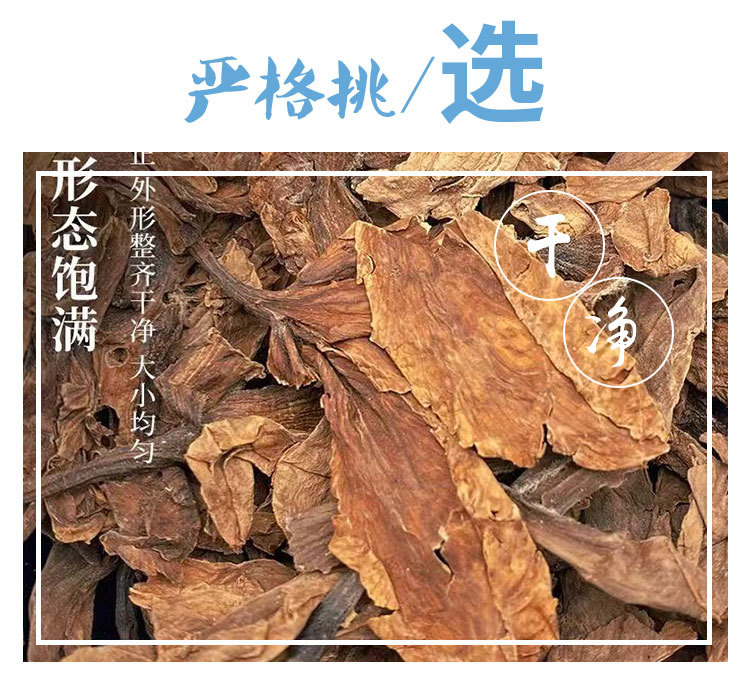 Egg Flower (Plumeria rubra) Dried Petals — Food Herb for Herbal Tea & Soup key features