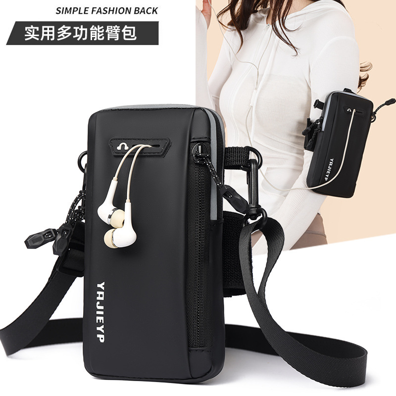 Mobile phone arm bag for sports and fitness, outdoor mobile phone arm sleeve, multifunctional arm strap for men and women, wrist bag, gift running arm bag