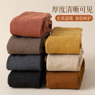 Autumn and winter thickened knee socks women's fleece-lined thickened warm terry thigh socks women's high non-slip knee socks