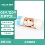 耐用加厚自动宠物猫砂盆