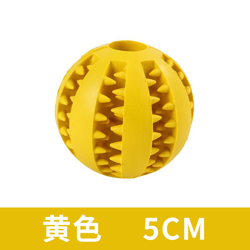 새는 먹이볼 노란색(5cm)