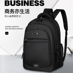 クロスボーダー外国貿易リュックサック男性大容量カジュアルリュックサック多機能出張パソコンバッグ中高大学生カバン