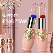 鼎妆花瓣变色口红保湿滋润持久显色不沾杯不掉色温变润唇膏女跨境