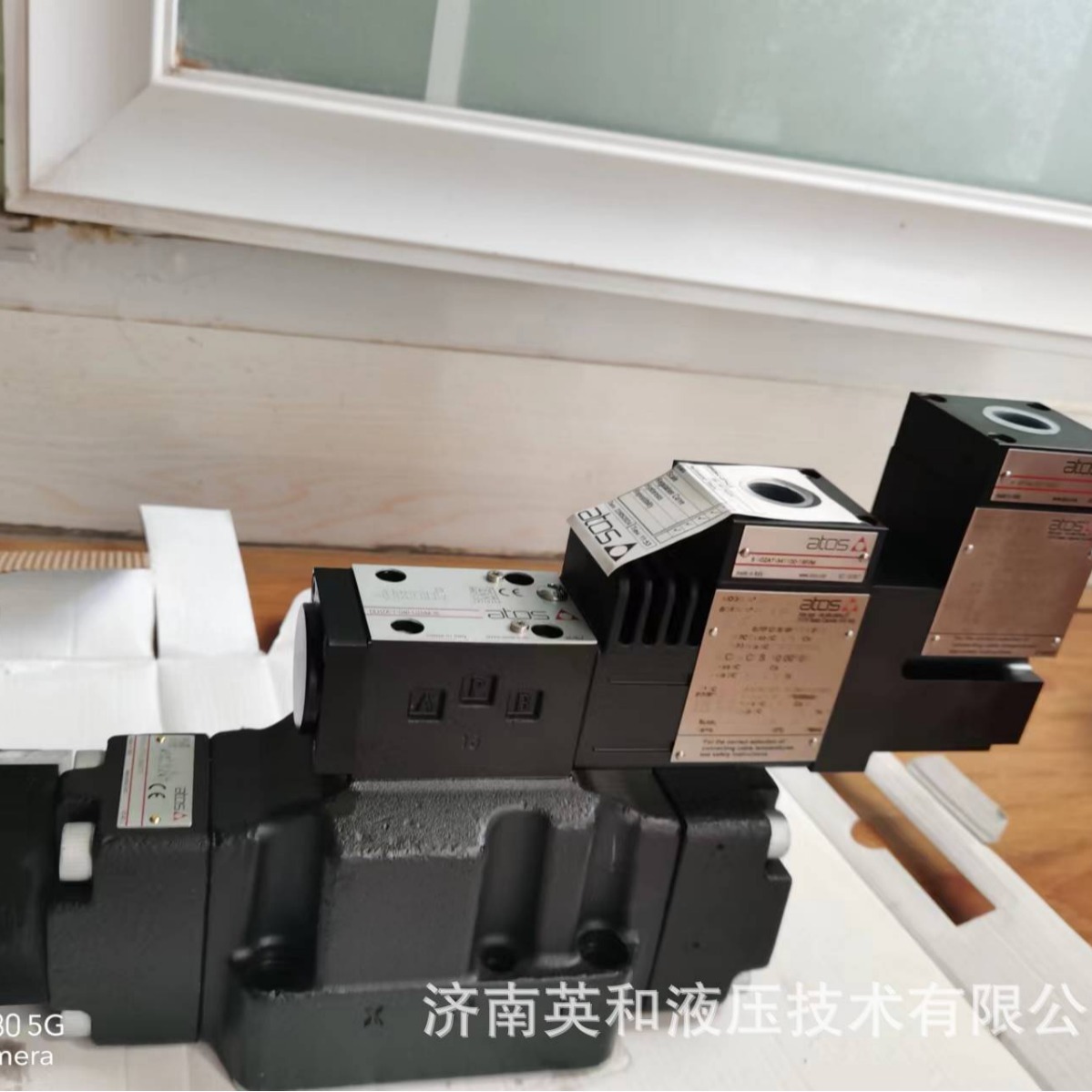 ATOS阿托斯液压阀液压防爆阀DPHA-1711-NPT/D24DC? 正品优惠