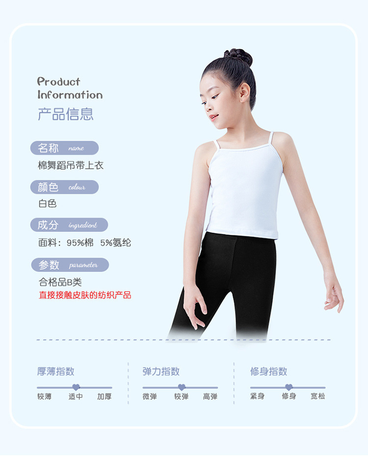 详情页_03.jpg