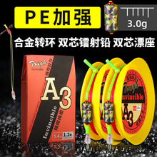 �Ժ��ڿӹ��z��~���MPE�ӹ��~���������Mȫ�׳�Ʒ���������M���l