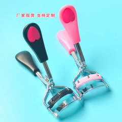 New Arrival A4 Chrome Heart-Shape Handle Wide-Angle Eyelash Curler – Mini Portable Lash Styler for Flawless Lashes
