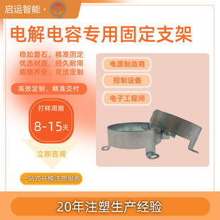 늽���ݹ̶�֧�� ���I�Դ׃�l�� ���P���\�F���|  ��D����