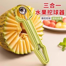 ˮ���ָ�������һ������ȡ�ⲻ�P�������ˮ�����ö๦�ܹ��ߵ�