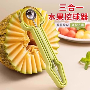 ˮ���ָ�������һ������ȡ�ⲻ�P�������ˮ�����ö๦�ܹ��ߵ�