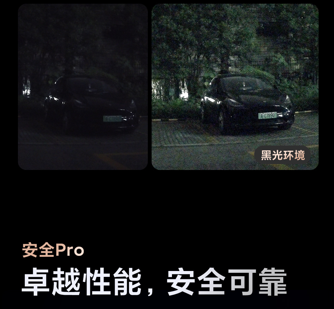 70Mai A810 Pro Dash Cam 4K Night Vision 70Mai Front and Rear Dual Recording Wireless Voice Control with Mobile Phone