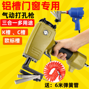 ���w��KC10�X�T�����Ú�Ӵ�ט� K�ی��Û_�ט� ��יC �����
