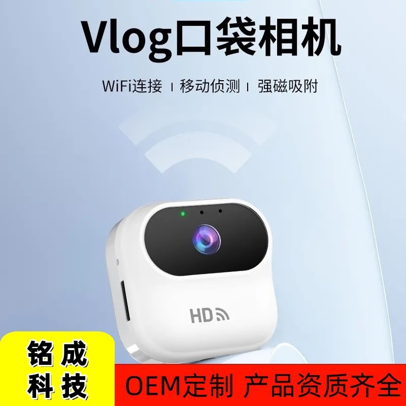 Cross-Border New Camera A8 Pet Camera Hd Wifi Monitoring Cycling Pocket Head-Mounted Camera Factory