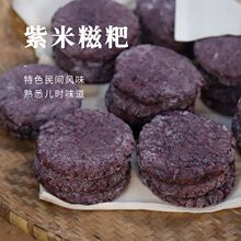 ԭζ��Ŵ�����ε�֬������500g������ʩ�ֹ��ּZ�s�Z�������С��