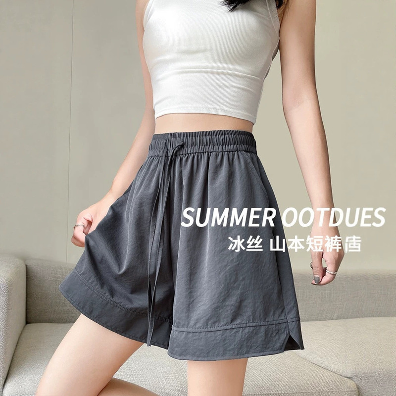 Gray ice silk Yamamoto shorts for women, summer 2026 new model, large size, casual, loose, sporty, quick-drying, knee-length shorts Gray ice silk Yamamoto shorts for women, summer 2026 new model, large size, casual, loose, sporty, quick-drying, knee-length shorts