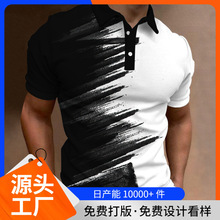 �羳��ó����ͨ������ʿ3D����ӡ��������īƴɫPolo������������