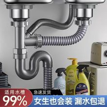 �N��ϴ������ˮ�����ˮ�ۆ��p��ˮ����ˮ��ϴ��۷�����ˮ�����b