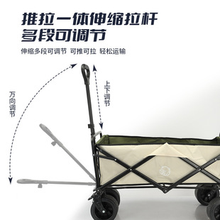 Outdoor Camping Cart Folding Cart for Shopping, Grocery, Fishing, Small Trolley with Rear-Opening Tank Wheels, Camp Cart for Cross-Border Use