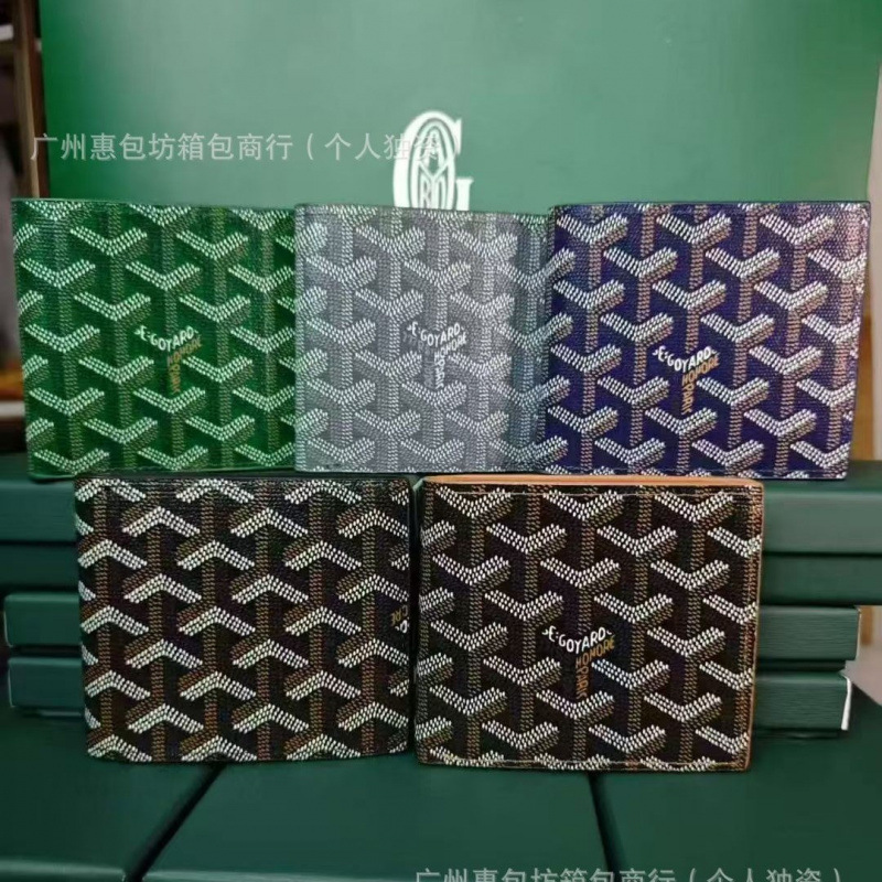 Mass Edition Foreign Trade Hot-Selling Dog Tooth Short Wallet Card Holder Goya Coin Purse Fashion Trend Unisex Short Storage