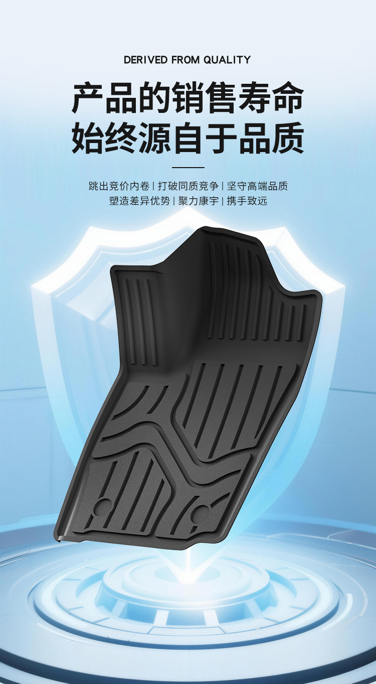 Suitable for 2024-2026 Toyota Tacoma, all-environmentally-friendly TPE car floor mats