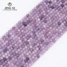 ��Ȼԭ���϶�������С����2~4mm����ϸ��diy�ִ�����������Ʒ����
