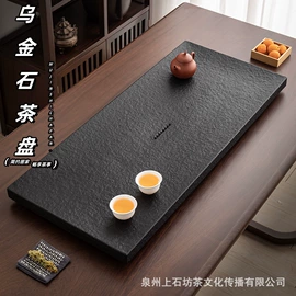茶盘;茶具套装;茶壶