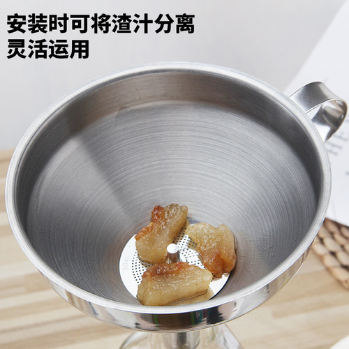 Funnel 304 stainless steel wine funnel with filter kitchen household large and small diameter wine funnel oil funnel