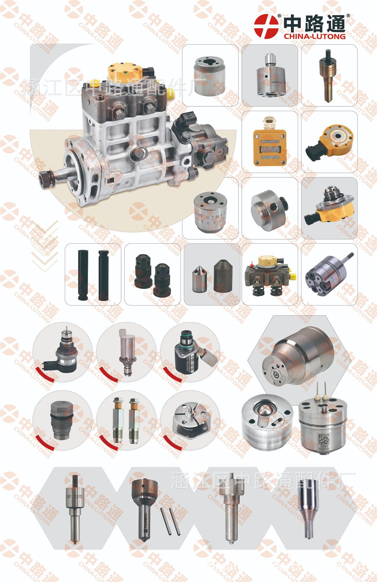 common-rail-diesel-injection-p