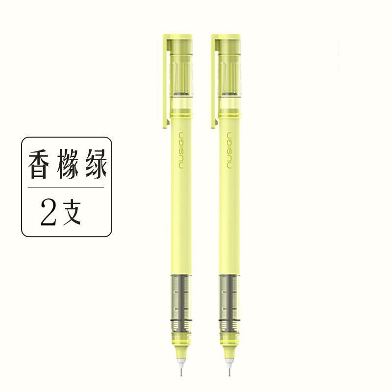 得力NS767-1直液式走珠笔0.5mm全针管黑色签字笔学生刷题笔拔帽笔|undefined